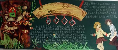 ӭڰ屨